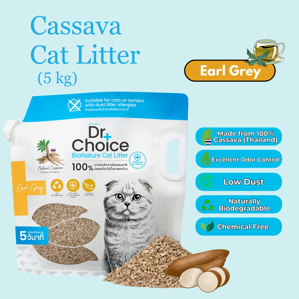 Dr. Choice Eco-friendly Cassava Cat Litter Earl Grey Scent 5kg
