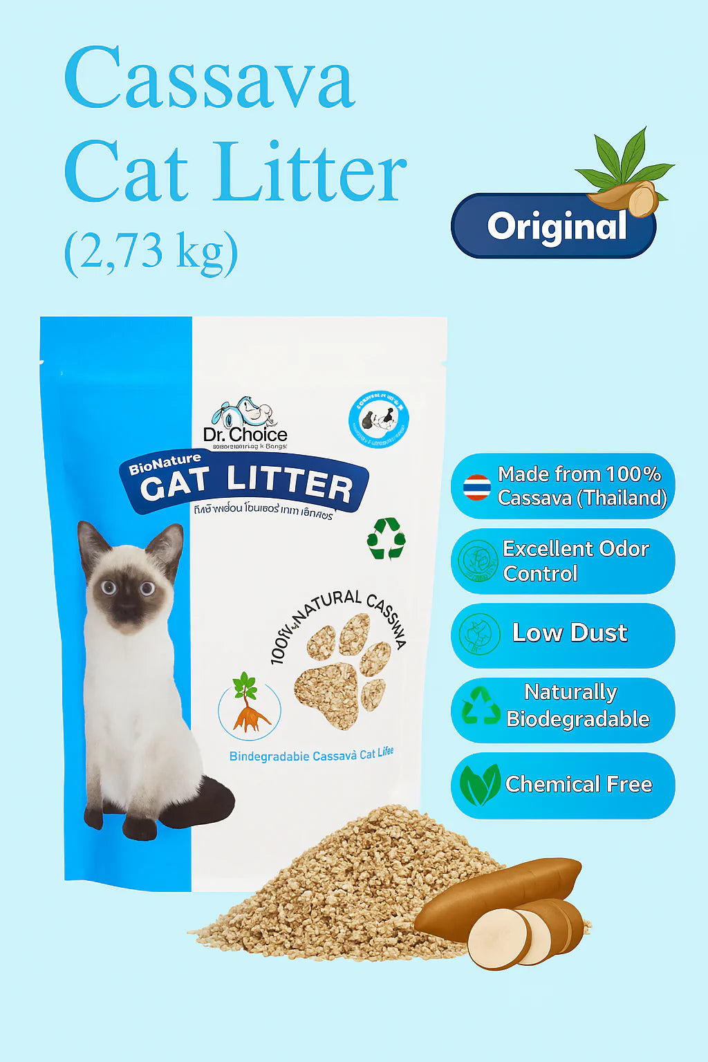 Dr. Choice Eco-friendly Cassava Cat Litter Original Unscented 2.73kg