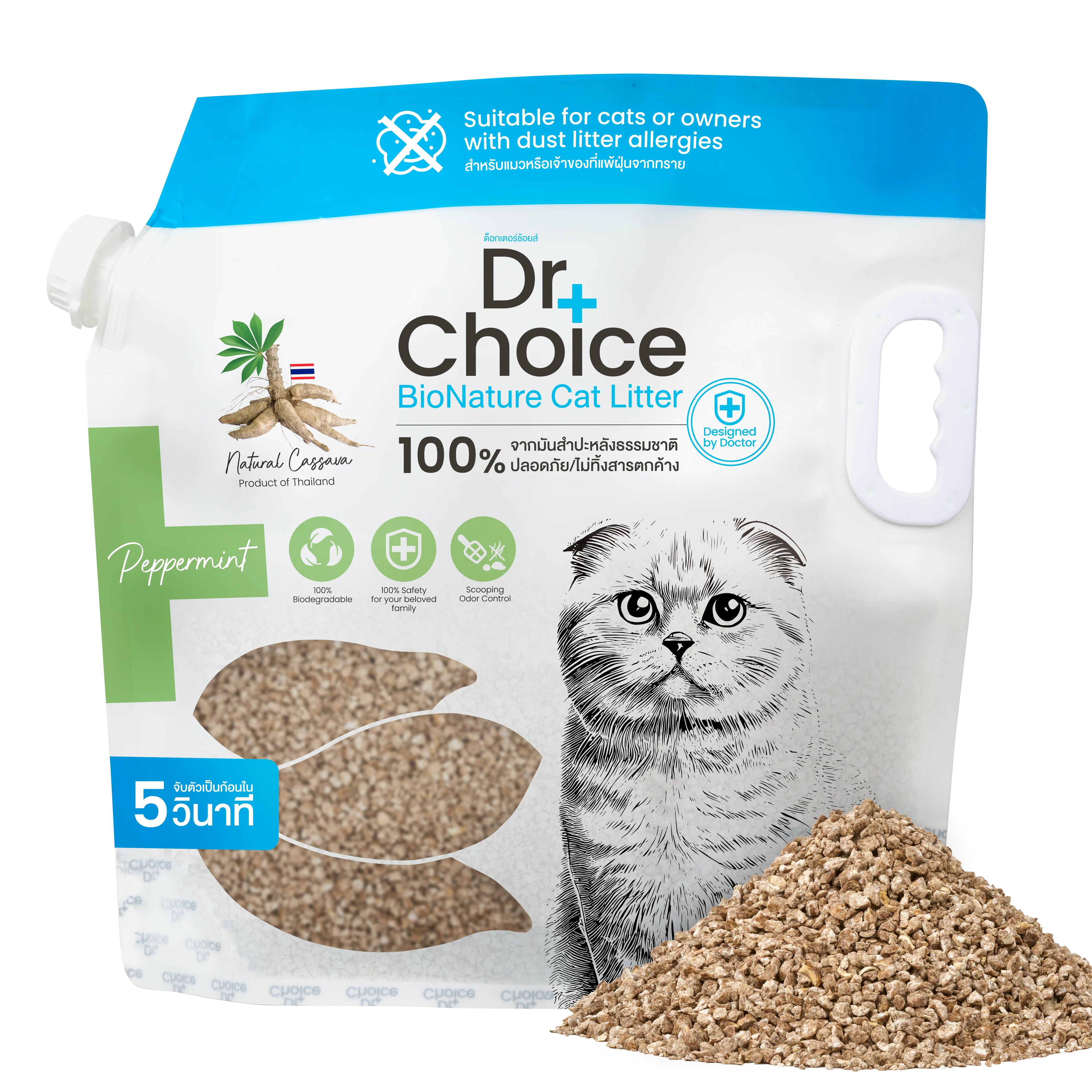 Dr. Choice Eco-friendly Cassava Cat Litter Peppermint Scent 5kg