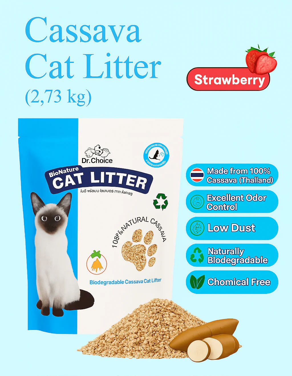Dr. Choice Eco-friendly Cassava Cat Litter Strawberry Scent 2.73kg